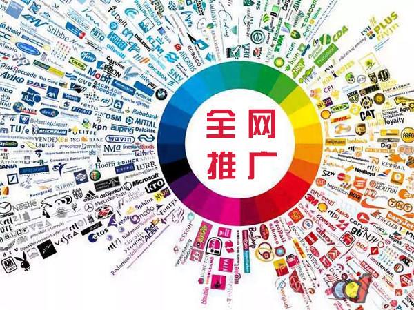 莱阳传统企业进行网络营销需要注意的几个基础策略